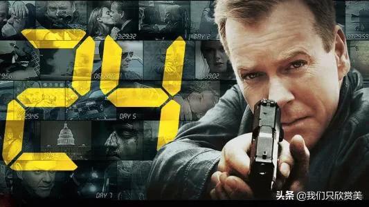 节奏快不拖沓的美剧有什么可以推荐,不要那种一集一个故事的？