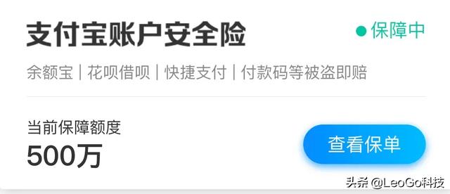 你见过微信里有最多钱的是有多少有什么看法(外国名人对金钱的看法)