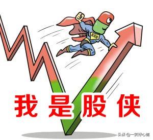 炒股经典网名:在中国的炒股界谁最出名，为什么？