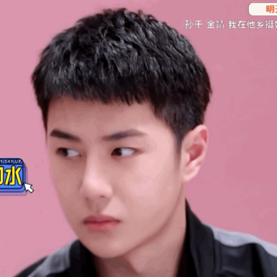 王一博属于:王一博是不是心里有事，为什么感觉他没有以前那么开心了
