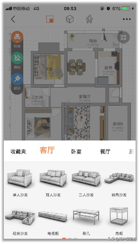 设计装修软件,几款常用的装修设计软件？