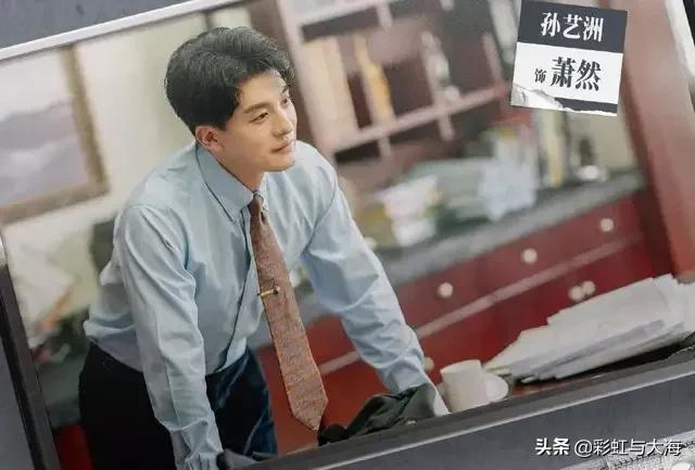 大江大河2演员表:《大江大河2》程家父女收到匿名信，到底谁在背后黑宋运辉？