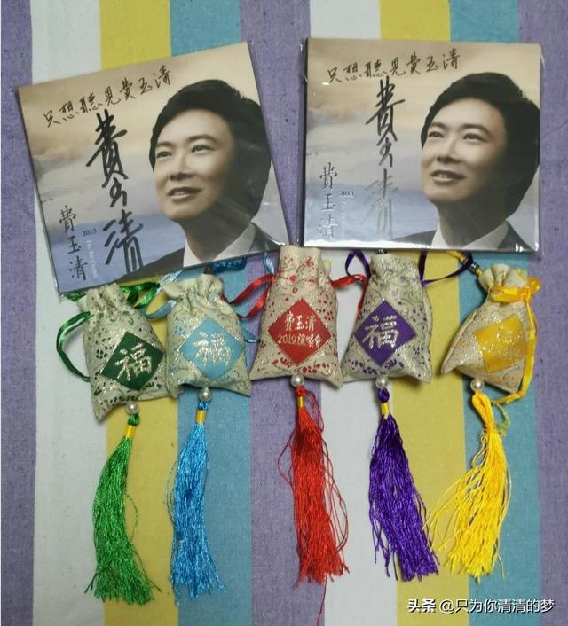 张菲与费玉清:费玉清和郭富城、黎明相比，在内地谁的影响力更大呢为什么