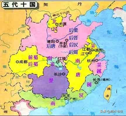 秃发乌孤:什么叫五胡十六国? 什么又叫五代十国？