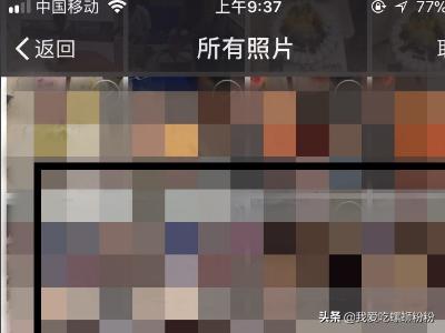 怎么把微信照片保存到电脑:微信怎么上传图片到电脑？