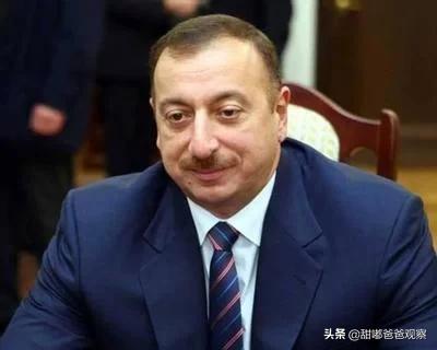 阿塞拜疆人口:阿塞拜疆丈夫是总统，妻子是副总统，还有这样的国家吗？