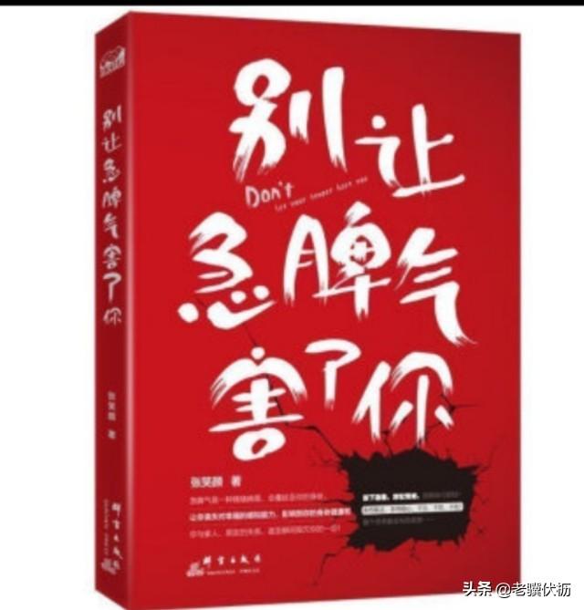 蓝脚鲣鸟求偶视频:有些老年女性宁愿当保姆赚钱，也不愿选择二婚再嫁，你怎么看？