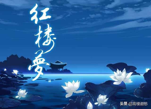 四大名著，哪一部你读得最多？
-第1张图片-非凡网