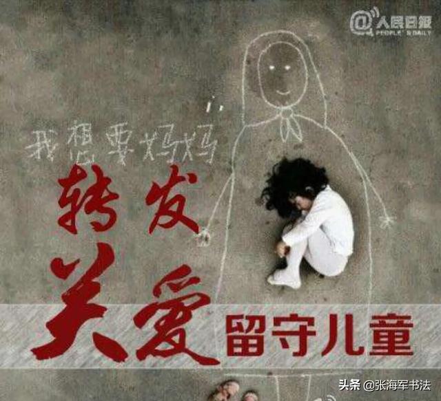世界是最忧伤的狗:世界最忧伤的狗 动物世界里有木有伤心难过？