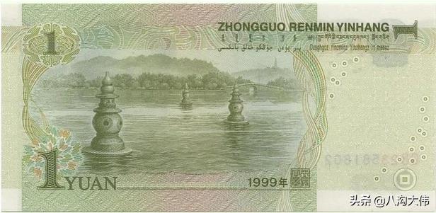 5元背面的风景是哪里,人民币上的图案都是哪里的风景呢？
