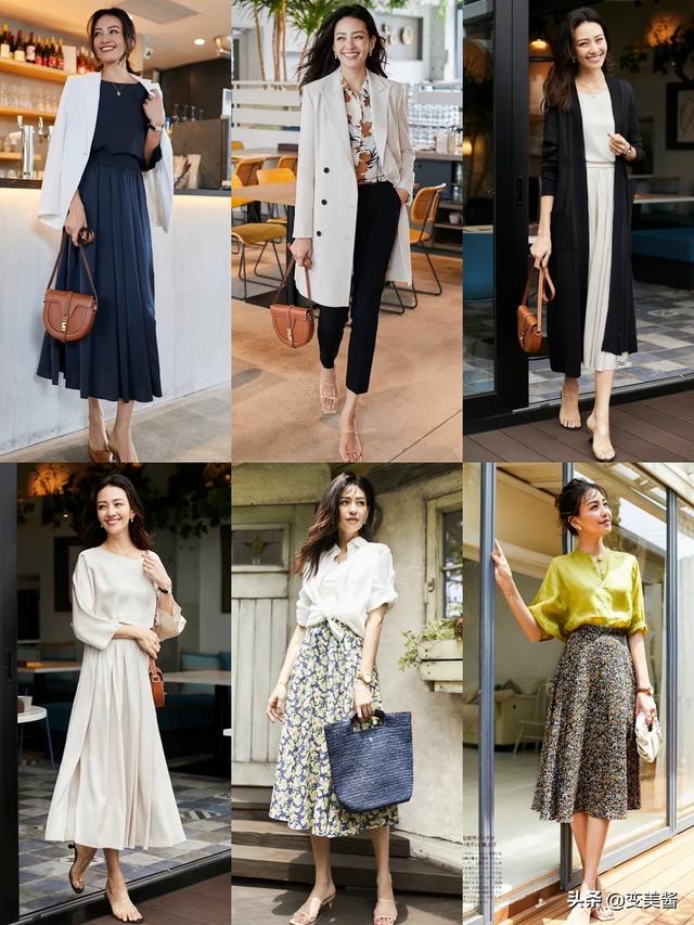 阿玛施<a href=https://maguai.com/list/77-0-0.html target=_blank class=infotextkey>女装</a>官方网站:哪些衣服才算是真正的基础款？