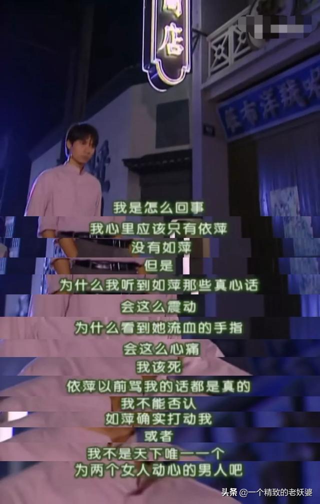 1976年太湖冤魂:皇帝赏赐了半条鱼，15岁的胜玉公主为何直接自杀？