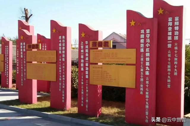 为什么军人对自己部队的番号那么的看重？