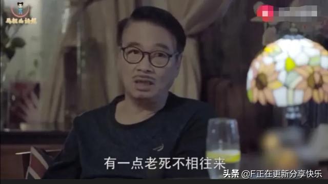 周星驰舒淇:周星驰真的去看吴孟达了吗？