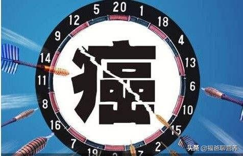 抗癌食物有哪些(抗癌食物有哪些)