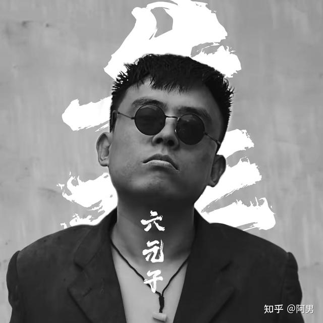 铁山靠:铁山靠被封，大批靠家军涌入虎牙，鱼大大获利了，你怎么看