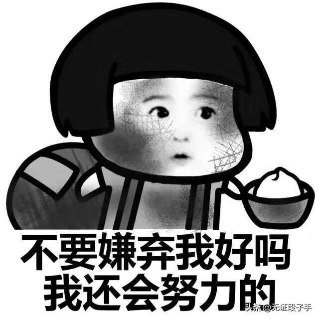 那些年你都有哪些傻傻好玩的表情包(小仙女表情包)