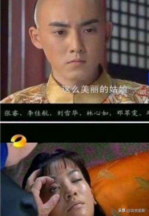 欢喜来逗阵剧情介绍:有哪些你特想看却让你全程尬得停不下来的电视剧或电影？