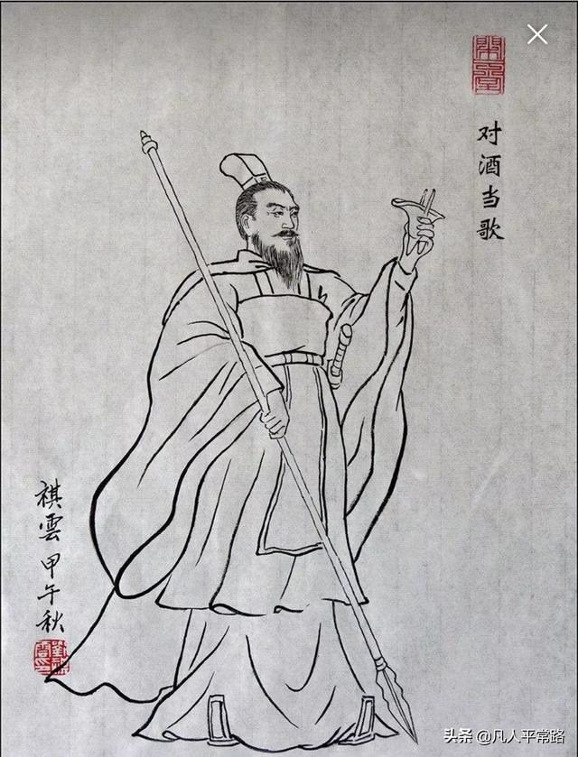 诸葛亮提出三分天下的理论,为什么三足鼎立后,他还北伐？