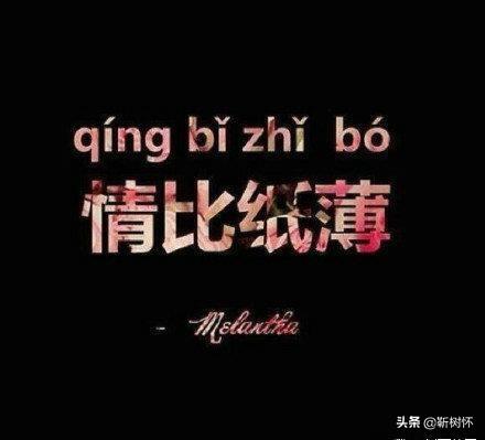 恋爱6年:为什么很多谈了6年或者8年的恋爱突然就会分手？