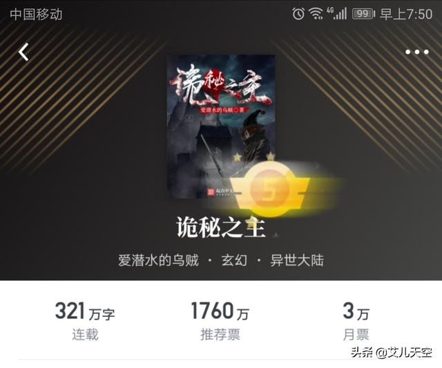 张艺兴家庭背景:【求助】感觉今年餐饮不好做了，从厨师20年了，改行适合做点啥