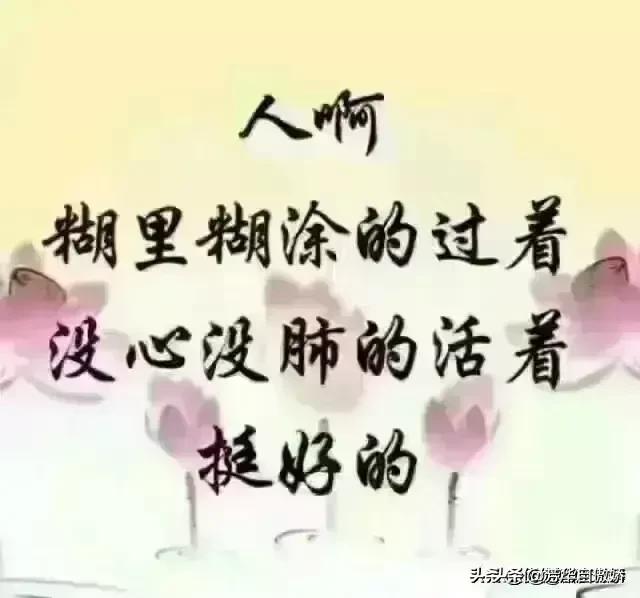 <a href=https://maguai.com/list/256-0-0.html target=_blank class=infotextkey><a href=https://maguai.com/list/256-0-0.html target=_blank class=infotextkey>朋友圈</a></a>好多内容不显示:现在有网友说，不敢发<a href=https://maguai.com/list/256-0-0.html target=_blank class=infotextkey><a href=https://maguai.com/list/256-0-0.html target=_blank class=infotextkey>朋友圈</a></a>的内容全发在头条上了，大家怎么看？