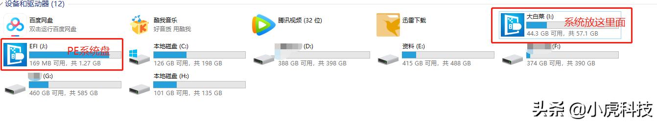 windows10怎么升级：windows10怎么升级专业版