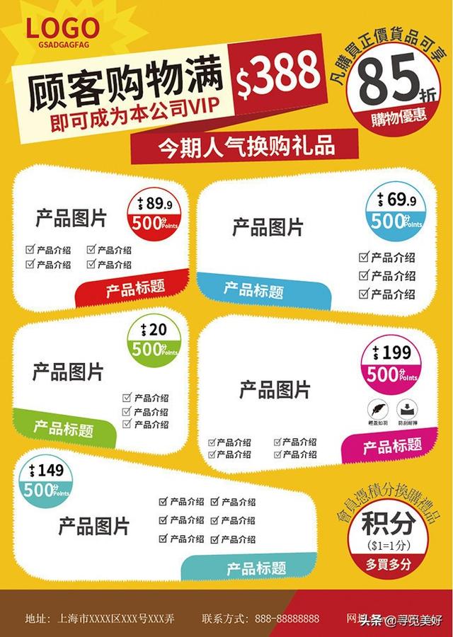 <a href=https://maguai.com/personal/ target=_blank class=infotextkey><a href=https://maguai.com/group/ target=_blank class=infotextkey>微信群</a></a>挖词:生鲜<a href=https://maguai.com/list/59-0-0.html target=_blank class=infotextkey>社区</a>团购怎么地推，有什么话术？