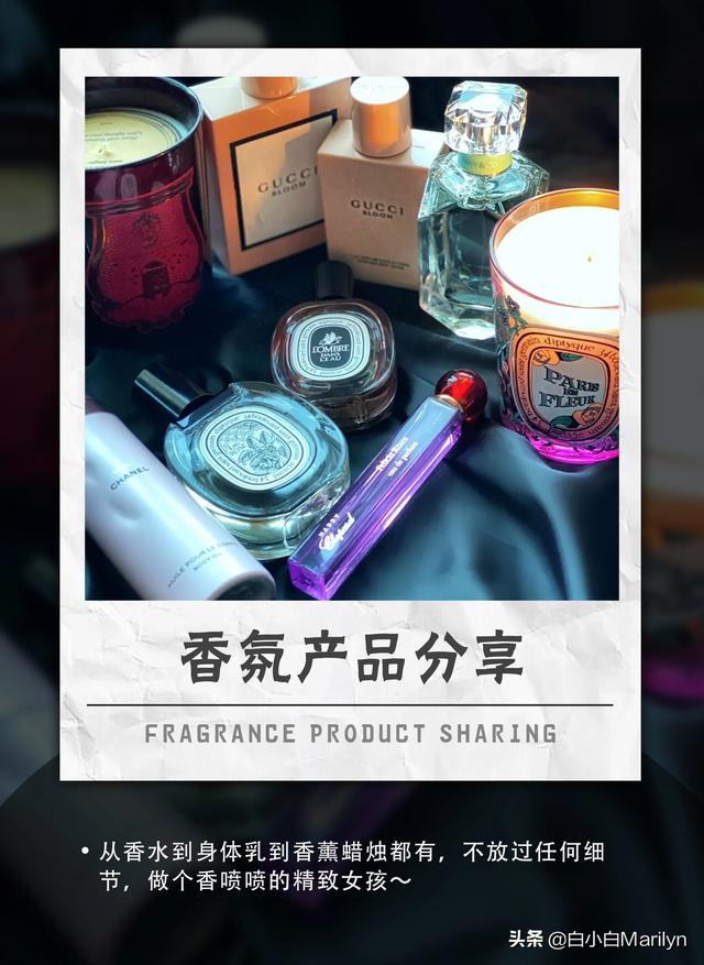 送女性香水,有什么好的推荐,对方一定会喜欢的那种？