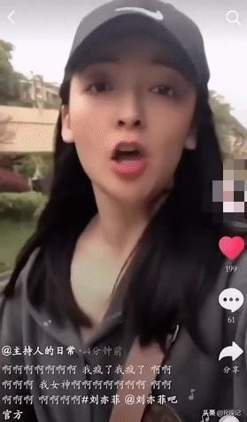 刘亦菲和她妈妈:为什么刘亦菲发土味视频的微博会被举报有没有人知道其中的原因