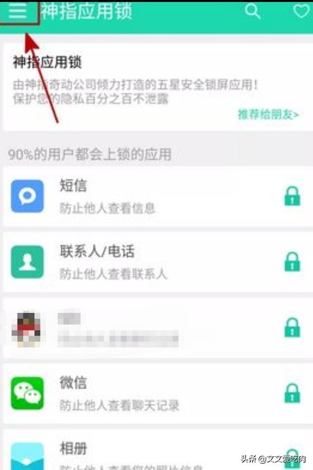 微信发哪些内容会掉东西有特效(微信发哪些文字话有特效)