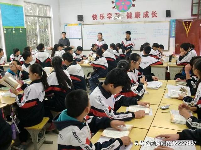 如何设计一篇小学数学高质量教案