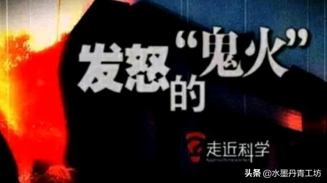 中国未解之谜电视节目，我国历史上还有哪些未解之谜
