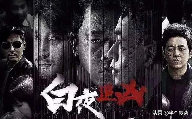 有没有什么悬疑推理电视剧或电影推荐？