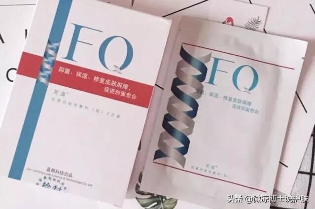 国产面膜哪些100元以内的面膜值得购买？