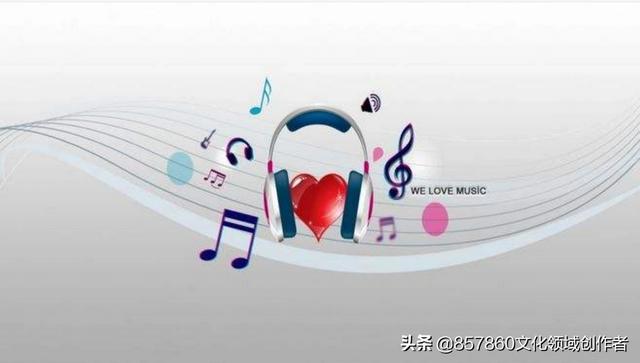 让我们荡起双浆简谱:听歌是听旋律还是看歌词为什么