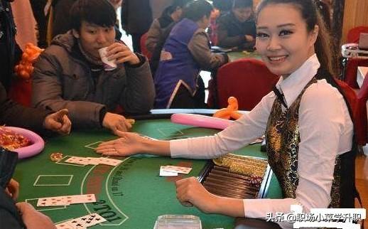 你知道哪些比较偏门的工作？