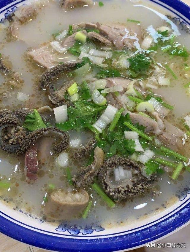 羊杂汤中什么东西最值钱