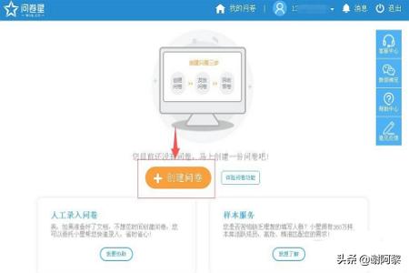 微信电脑版不扫码怎么登陆(电脑微信不用手机扫码怎么登陆)