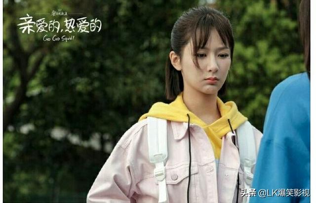 亲爱的热爱的导演:如何评价电视剧《亲爱的，热爱的》 (原名：蜜汁炖鱿鱼)？
