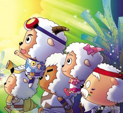 喜洋洋与灰太狼歌词:喜羊羊与灰太狼主题曲歌词