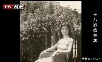 程彤颜:最强弃少最后跟男主在一起的都有哪些女主角，麻烦说全