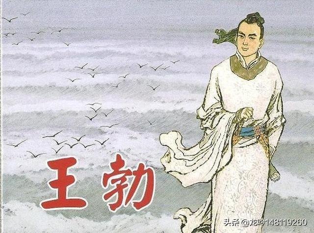 如何评奖王勃的《滕王阁序》在浩瀚唐代诗词里的意义及地位？