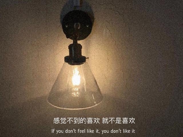 简短朋友圈最经典:有没有适合发微信朋友圈的精辟语录？