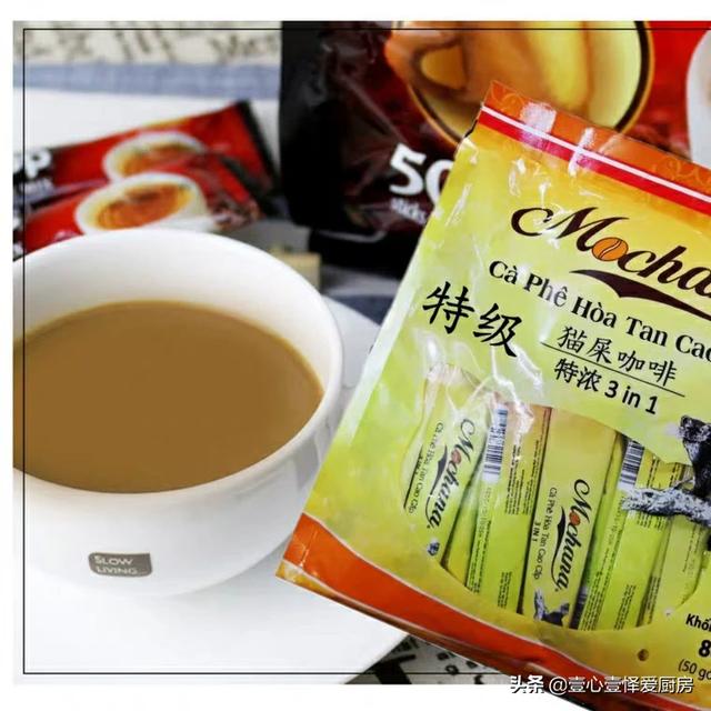 麝猫咖啡:越南猫屎咖啡有多少种怎么样