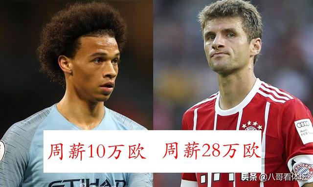 燕京獒园红尔转会视频:中超转会解析：阿兰 张成林交换李磊，你觉得可行性大吗？