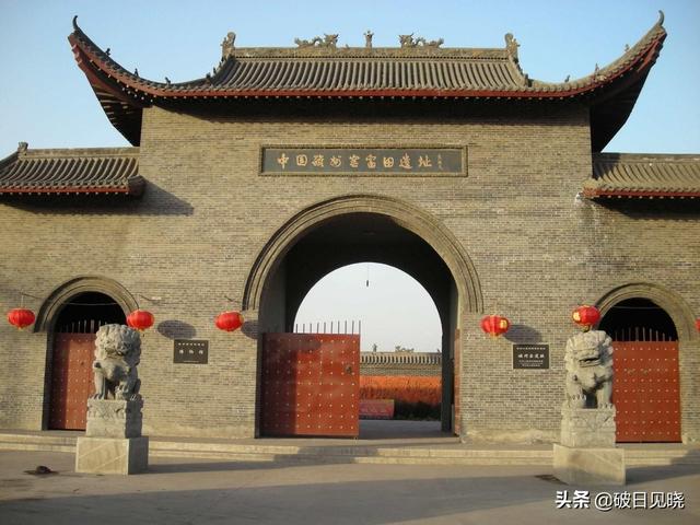 西里汉梗:西安半个汉半个唐是什么梗？