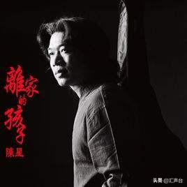 陈星电影:还记得有一部电影叫《80'后》吗？里面有让你泪目的地方吗？