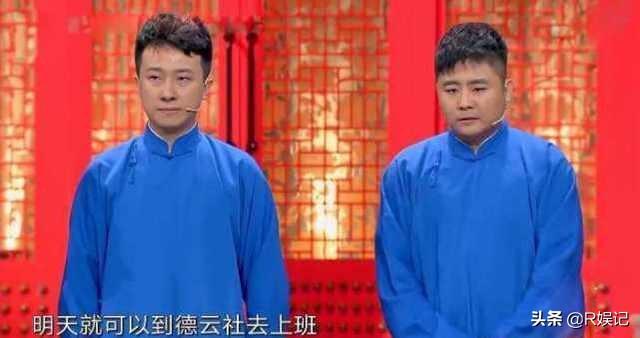 坤音老板发文:刘铨淼深夜发长文感恩郭德纲，介绍师父不为人知的一面，你咋看
