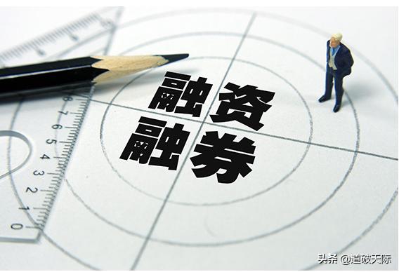股市散户如何做空？股市做空交易怎么做？